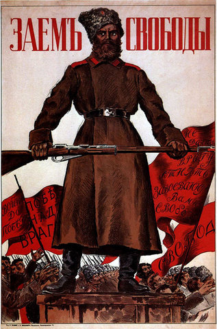 2nd Congress of Soviets