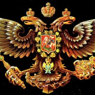 Timeline: russian history