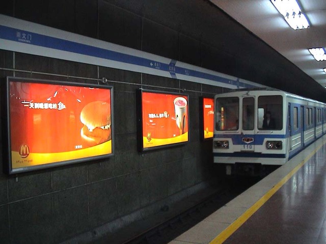 changes in my life/my influences-retiring of Dk16/Dk11 subway trains