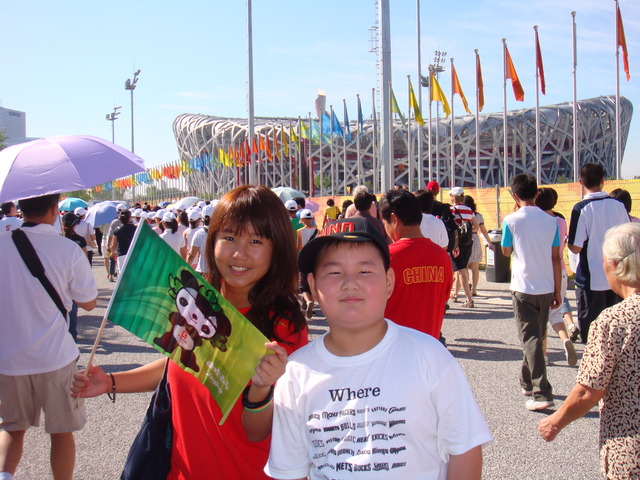 Went To Watch The Olympics