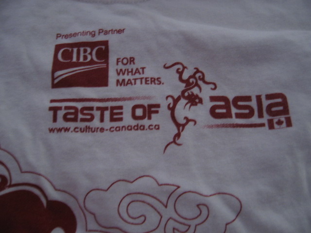 My baby sister was born