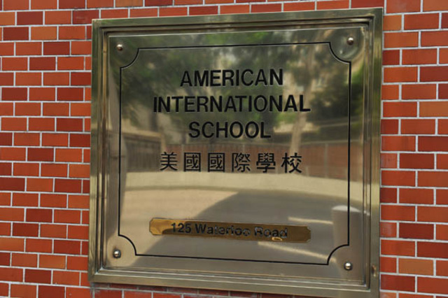 First Day of Middle School! :D