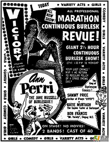 Toronto - Victory Theater