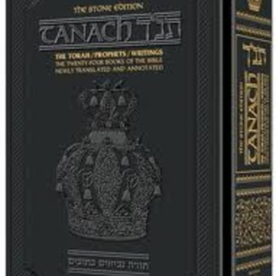 Timeline: Mitzvot History Timeline