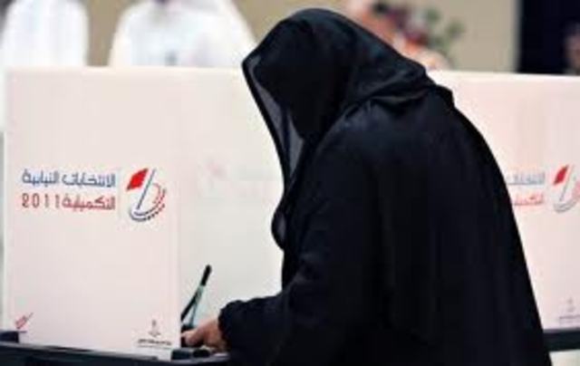 Reform in the Middle East