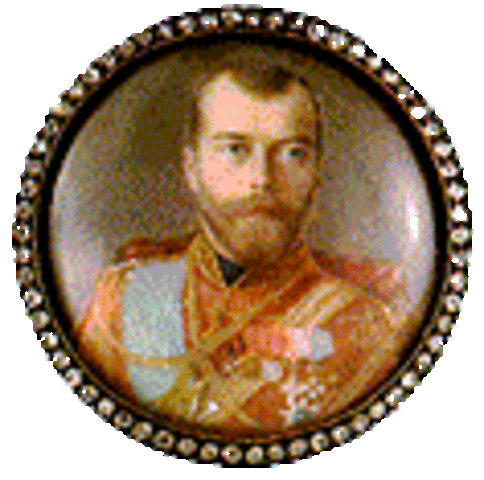 Last Emperor or the Romanov Dynasty, Nicholas II