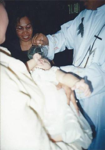 My baptism