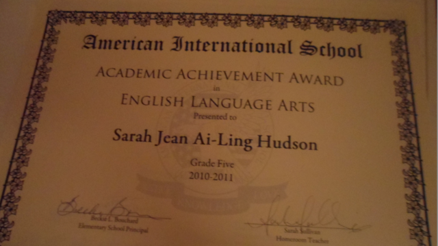 English Award
