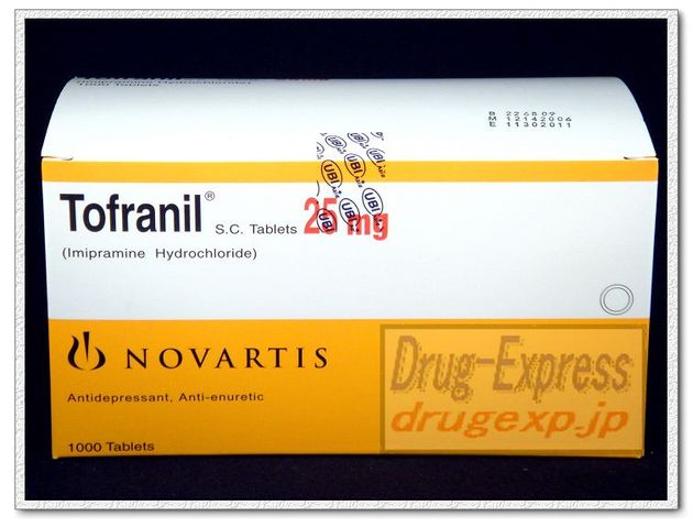 First Depression Treating Drug (Green)