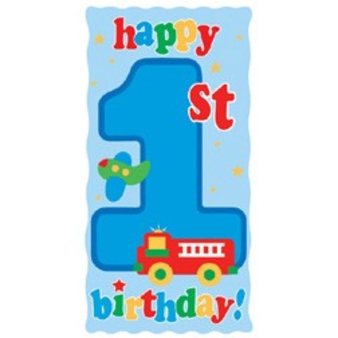 My first birthday party!