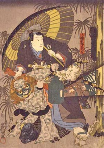 Goseibai Shikimoku