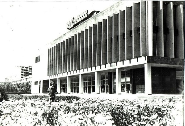 Открылся ДК имени Абая