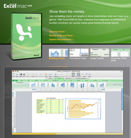 microsoft excel "MULTIPLAN(1982)"
