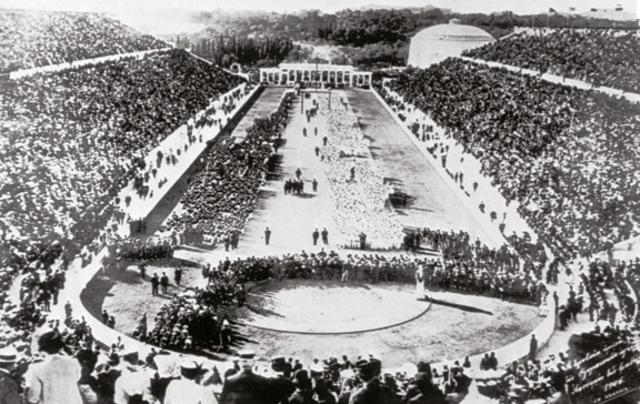 First Olympic Games