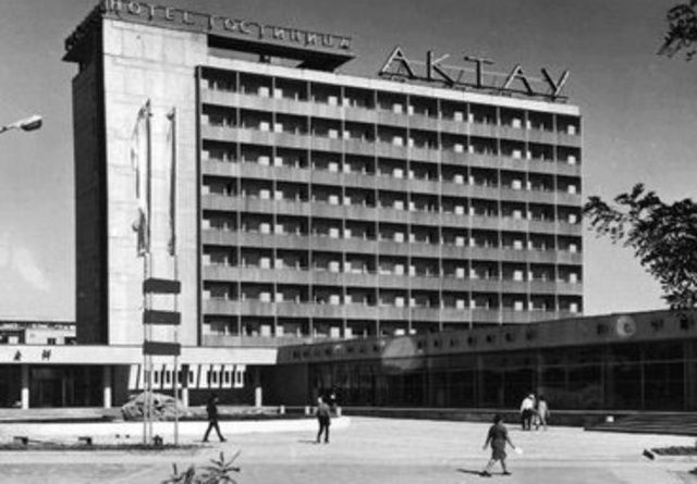 В эксплуатацию сдана гостиница "Актау"