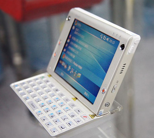 Microsoft Pocket PC