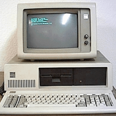 Timeline: Computer Histiory