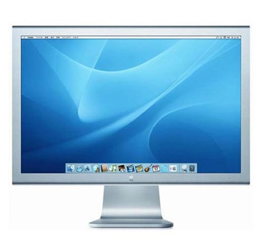 The IMac 2