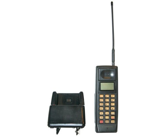 Samsung's first mobile phone