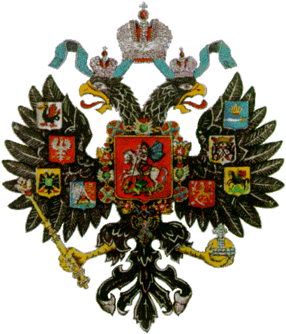 Romnanov Czar