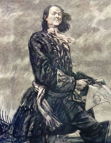 Peter I becomes Tsar