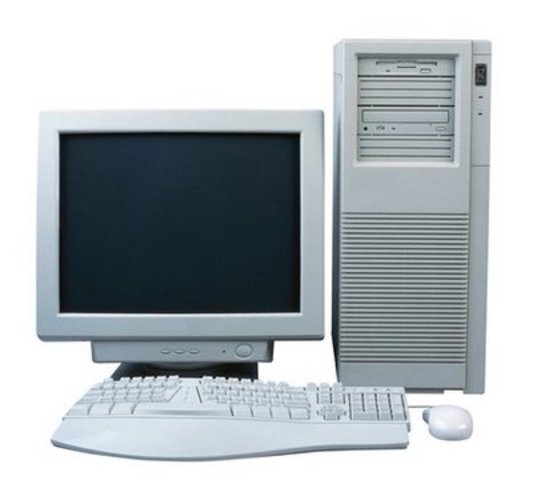 First Computer