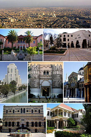 Center of Muslim World: Damascus