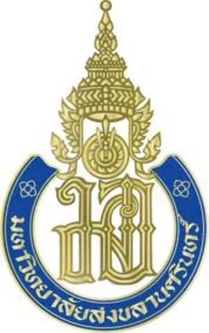 รับจริง - มหาวิทยาลัยสงขลานครินทร์