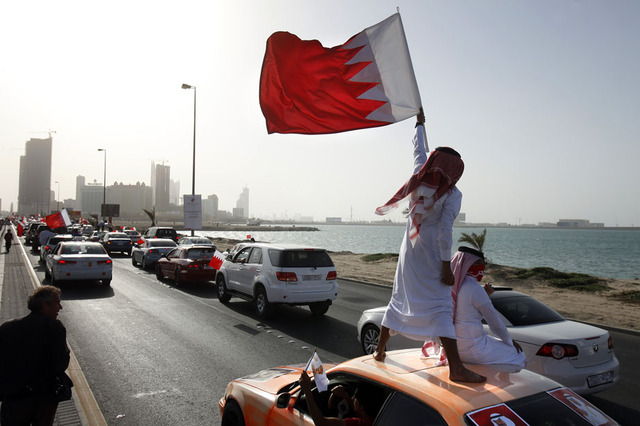 Thousands of protesters gather at the Pearl Roundabout in the capital