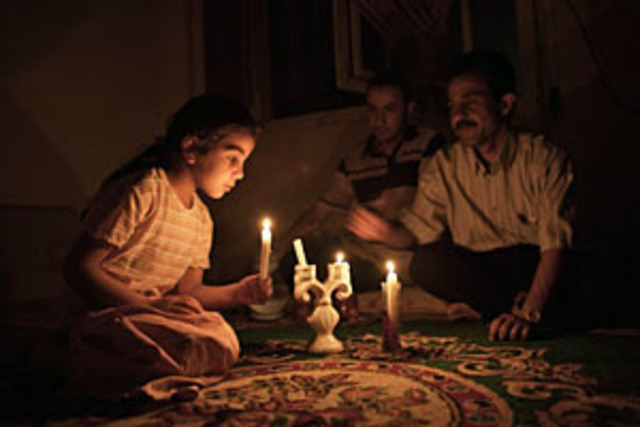 Africa septentrional y el Oriente Medio