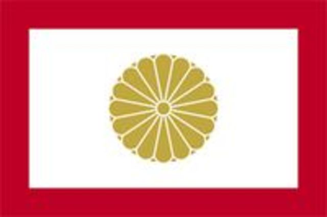 Yamato dynasty begins in Japan