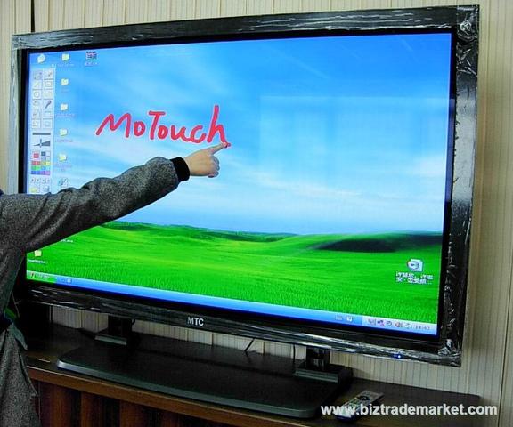 Touch TV