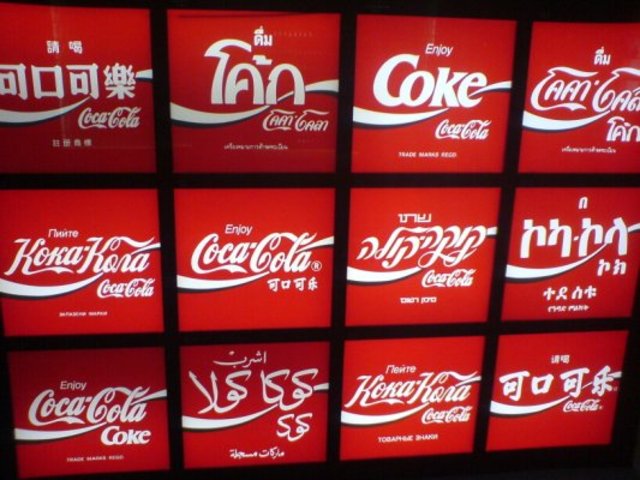 Coca-Cola hoy