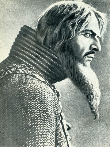 Ivan IV (the Terrible)