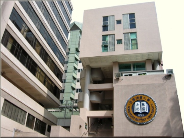 HKBU establish Chinese Medicine Clinic