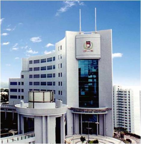 HKU Establish School of Chinese Medicine