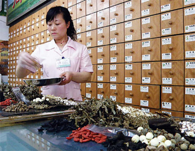 Prepatory Committe Created