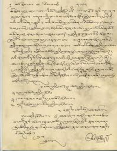 Goverment Establishment