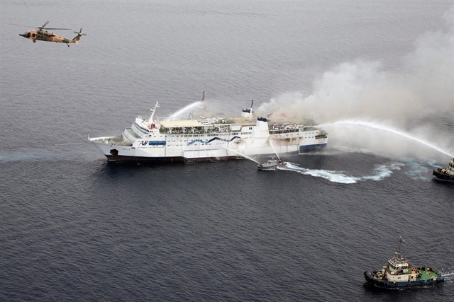 Egyptian ferry tragedy takes more than 1,000 lives