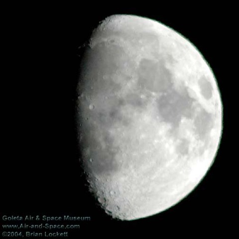 Waxing Gibbous