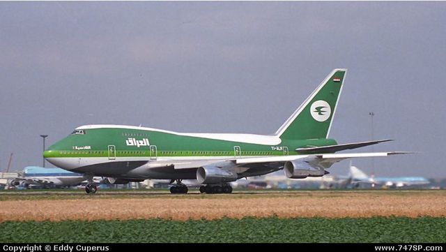 تخفيض اسعار الخطوط الجوية العراقية