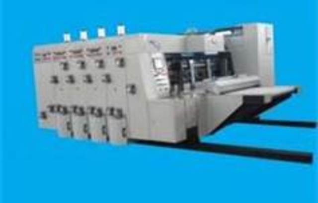 Alan Kay begins working on portable computers (FLEX machine)