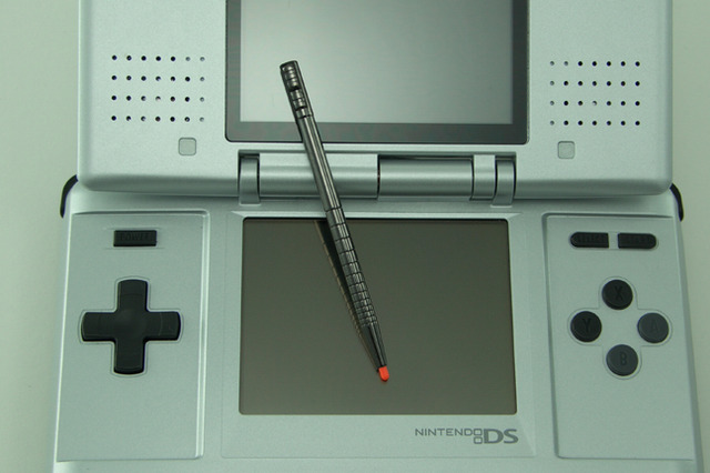Nintendo DS was invented