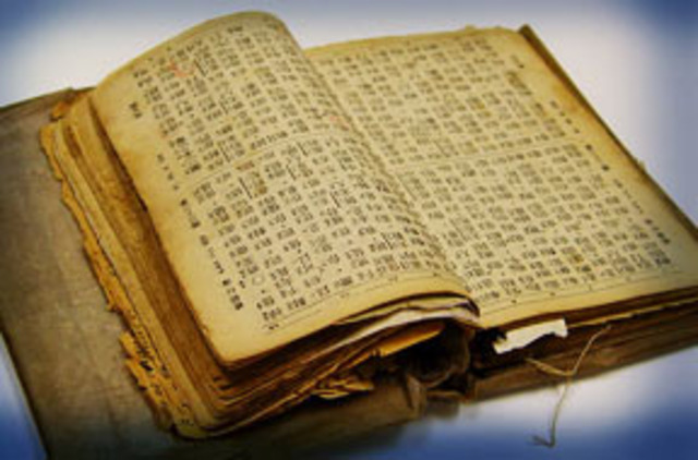 He gains thrown through religious content!