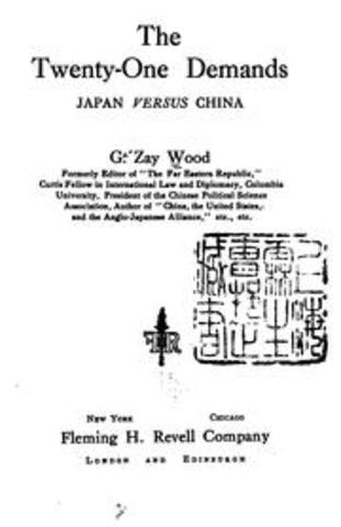 Japan's Twenty-One Demands