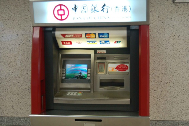 ATM