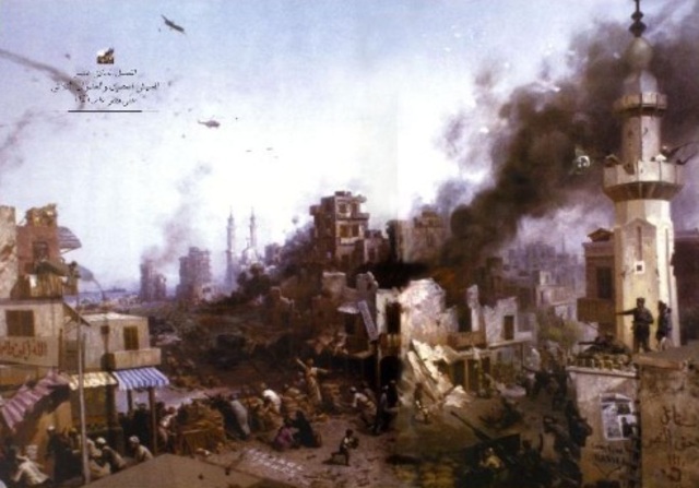 العدوان الثلاثي