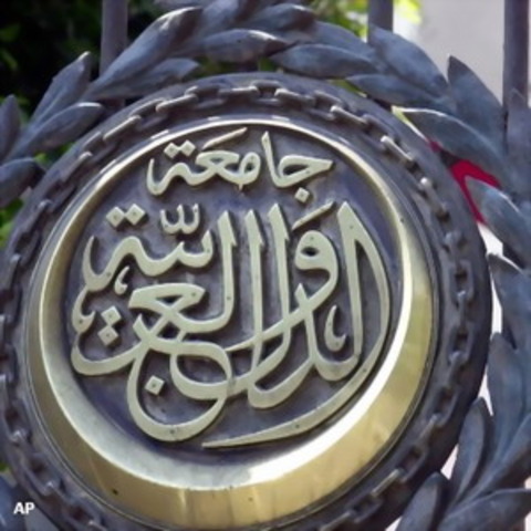 ميثاق الجامعة