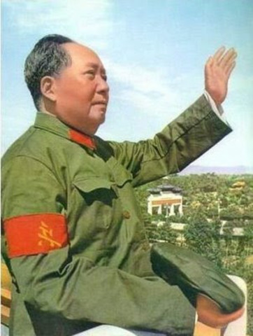 Revolução Chinesa (Ásia-china)