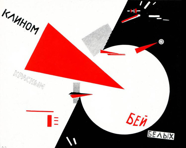 'Beat The Whites With The Red Wedge' - El Lissitzky